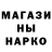 Первитин пудра Patrick Forester