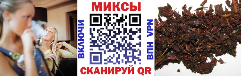 Бутират оксибутират купить цена Билибино