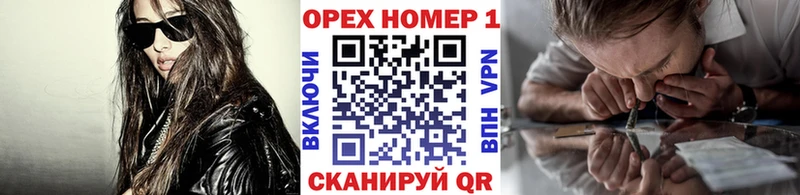 Кокаин Эквадор  omg вход  Билибино 