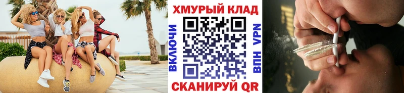 ГЕРОИН Heroin  Билибино 
