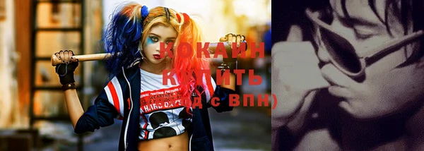 MDMA Богородицк