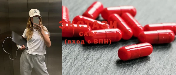 герыч Няндома