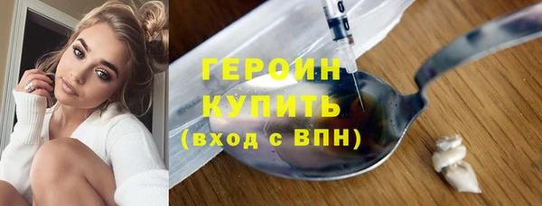 амфетамин Нягань