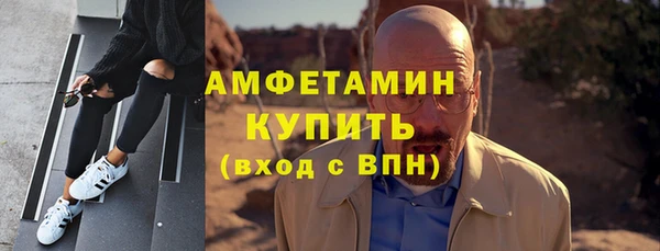 скорость Богданович