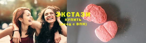гашиш Белоозёрский