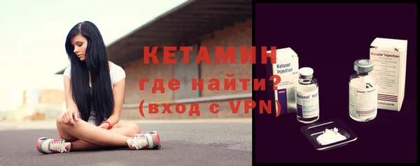 MDMA Богородицк