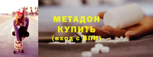 скорость Богданович