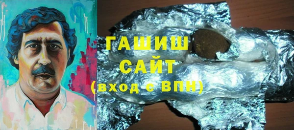 скорость Богородск