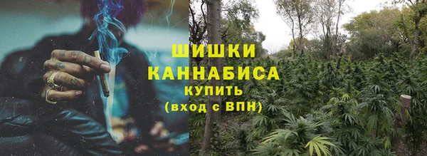 скорость Богданович