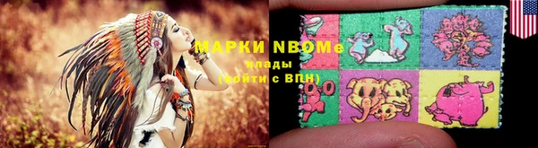 скорость Богданович