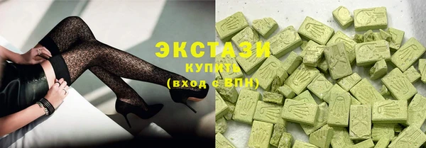 скорость Богородск