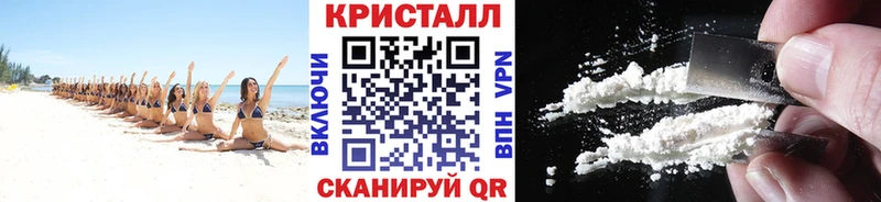 blacksprut рабочий сайт  Билибино  МЕТАМФЕТАМИН витя  купить  